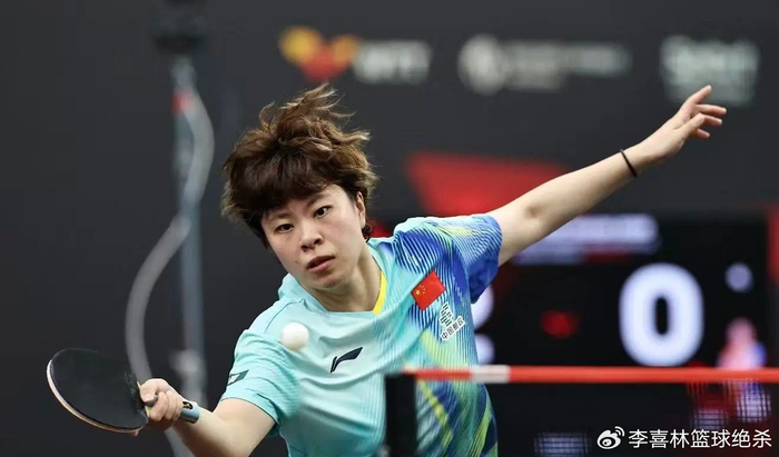 29岁王艺迪世界杯首战3-0横扫巴约，向成为女子乒